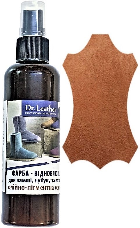 

Спрей фарба для замши нубуку велюра аніліна DrLeather 100мл олійно пігментна основа Коричневий