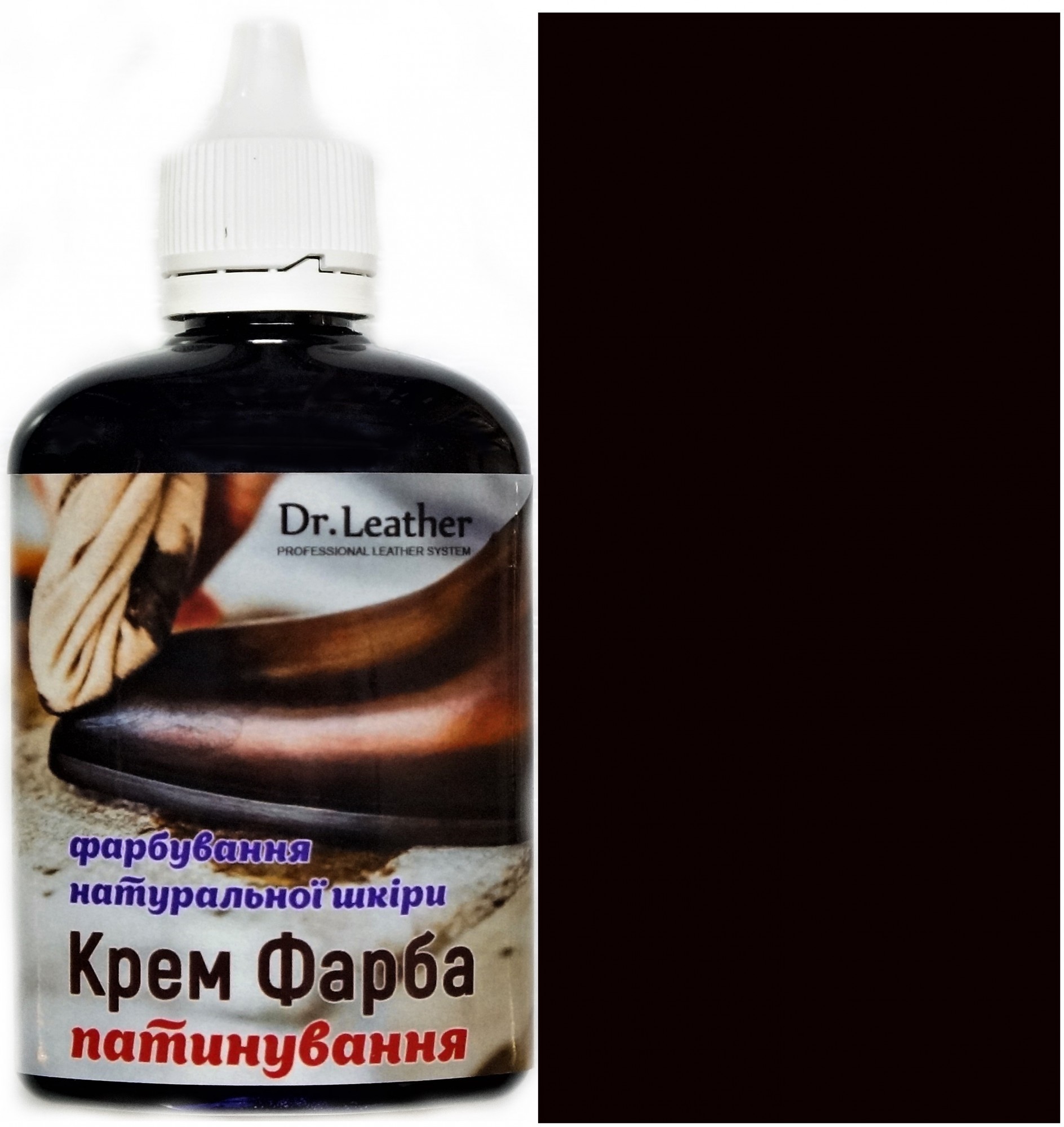 

Крем краска DrLeather 100мл Черная