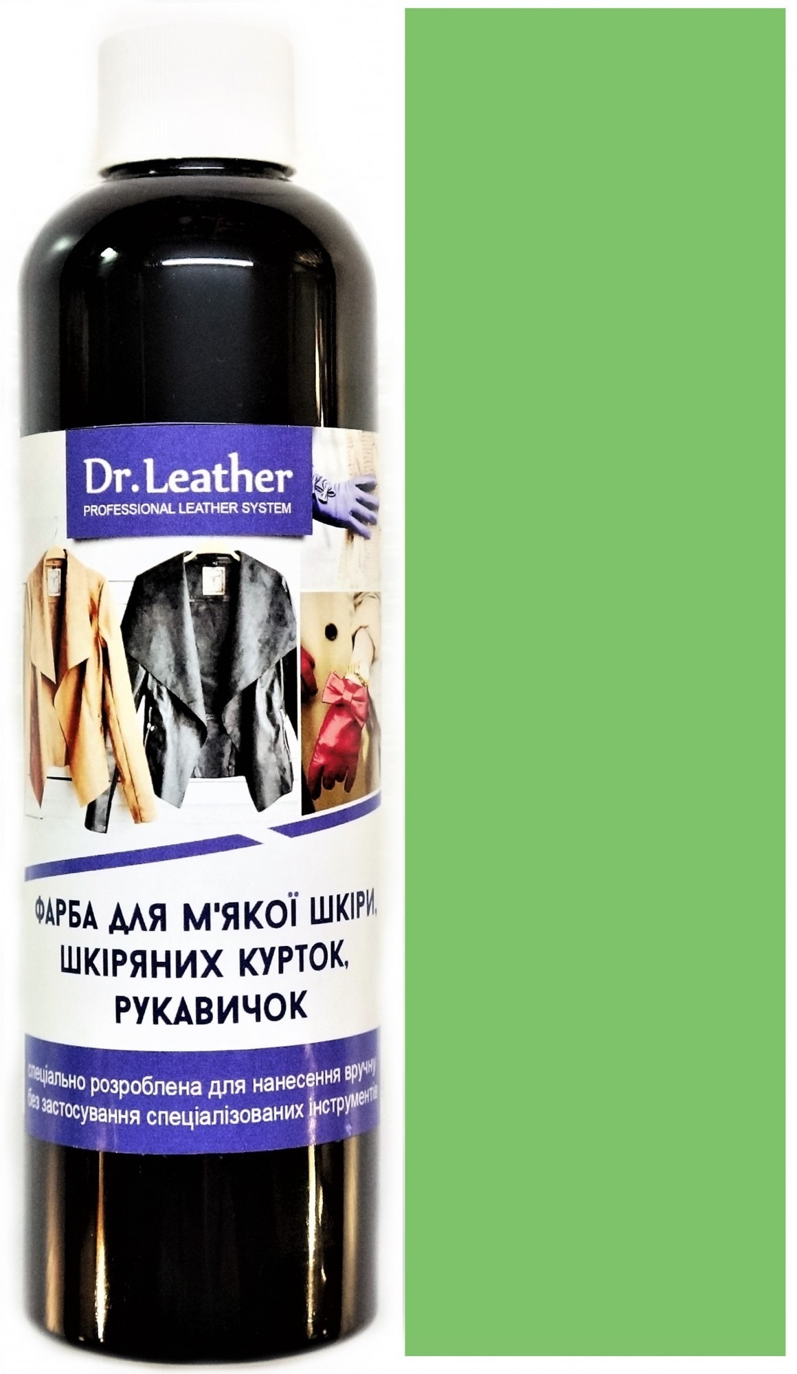 

Фарба для м'якої шкіри DrLeather Touch Up Pigment 250мл Bud