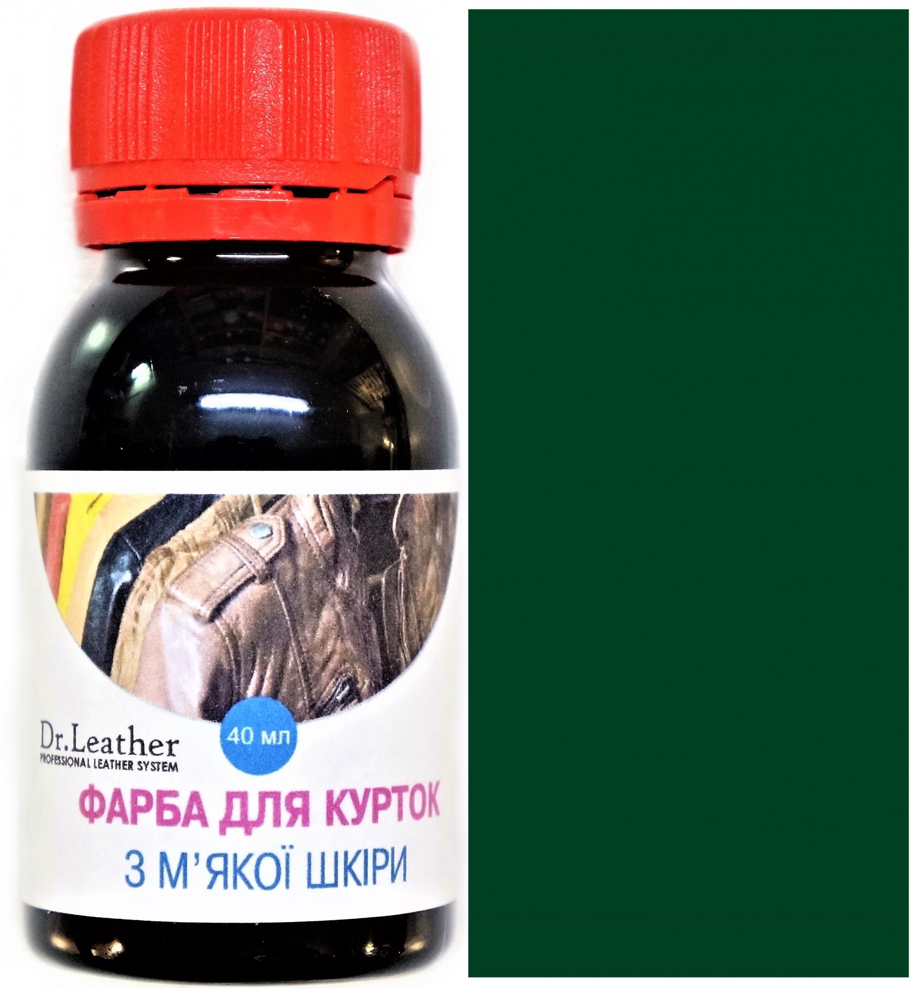 

Фарба для м'якої шкіри DrLeather Touch Up Pigment 40мл Зелений