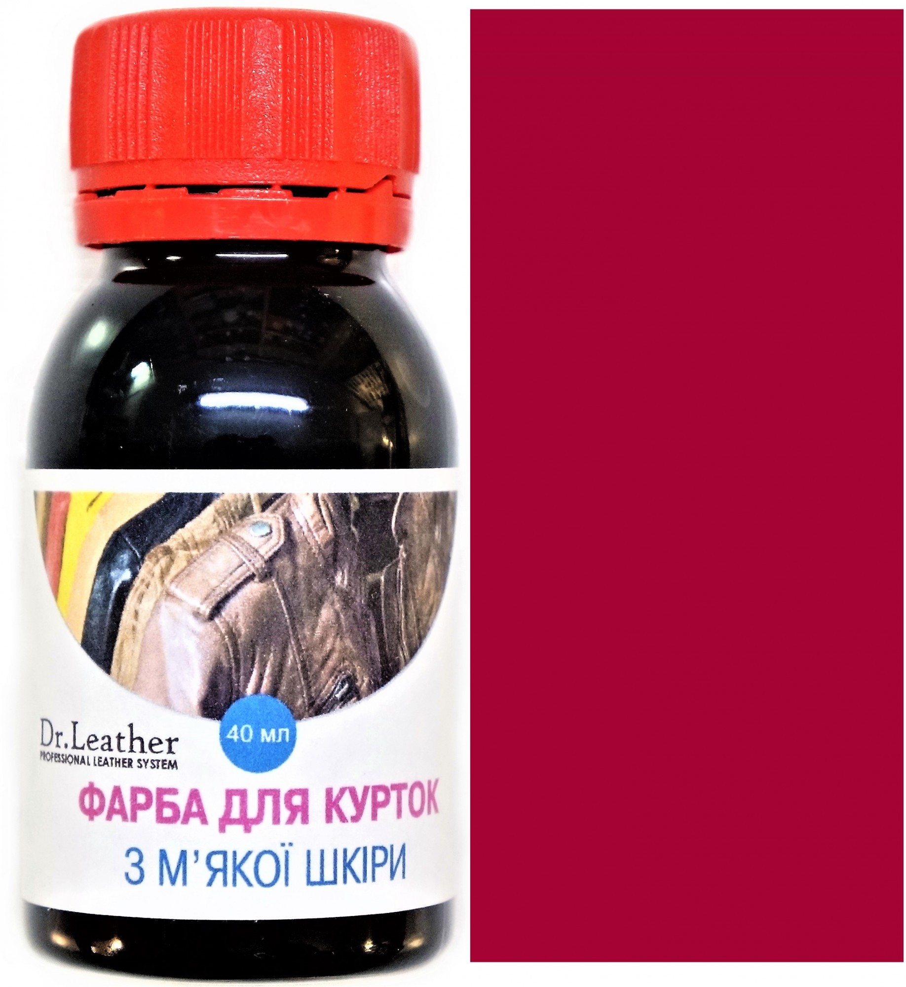 

Фарба для м'якої шкіри DrLeather Touch Up Pigment 40мл Фуксія