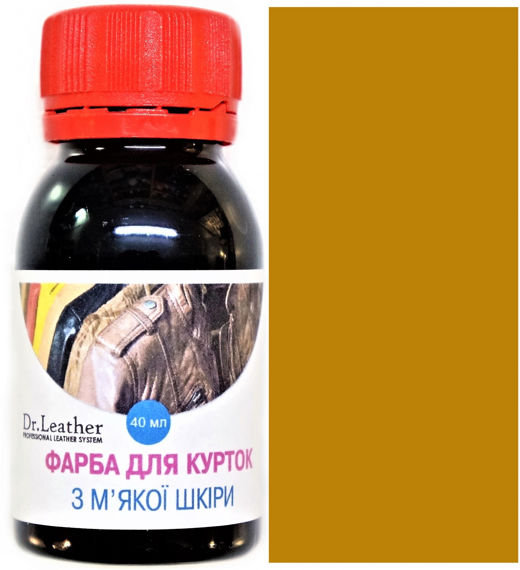 

Фарба для м'якої шкіри DrLeather Touch Up Pigment 40мл Охра жовта