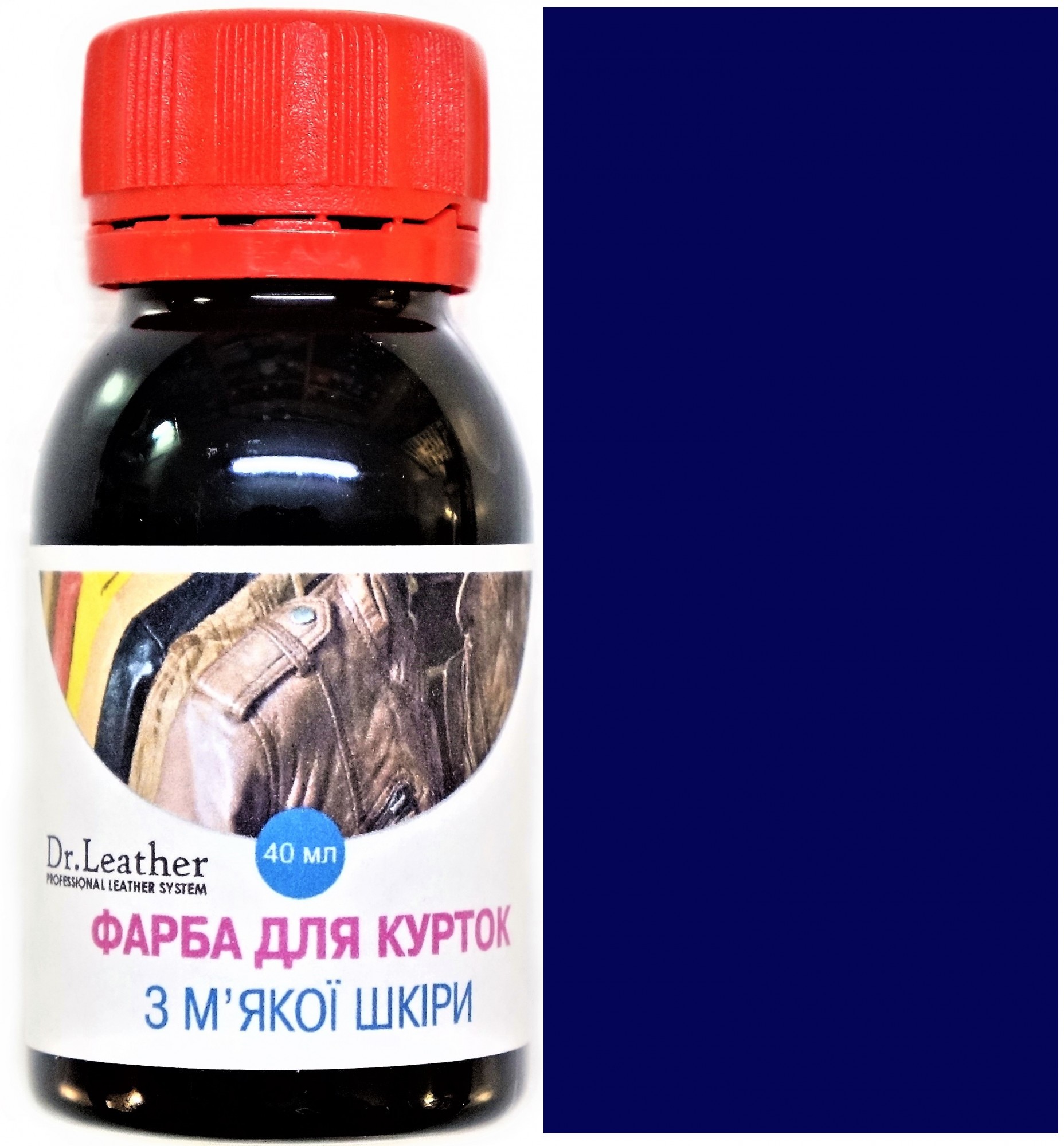 

Фарба для м'якої шкіри DrLeather Touch Up Pigment 40мл Синя