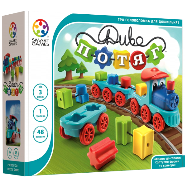 

Настольная игра Smart Games Чудо-поезд (Brain Train) ( SG 040 UKR )