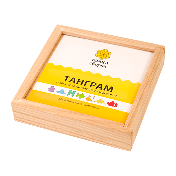

Головоломка Точка сборки Танграм (Tangram) ( GTS13 )