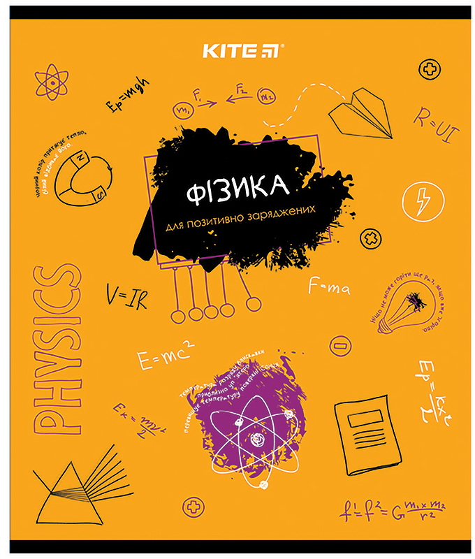 

Предметная тетрадь Kite Classic 48 листов в клетку Физика 8 шт (K21-240-07)