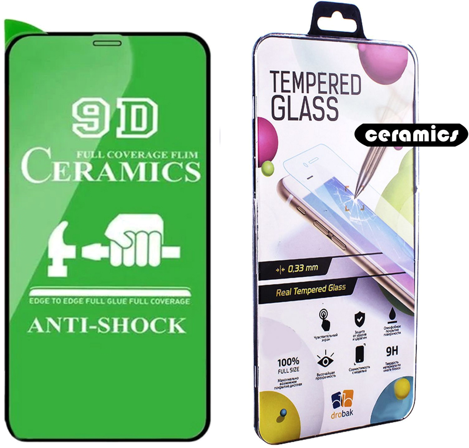 

Защитное стекло-пленка Drobak Ceramics для Apple iPhone Xs