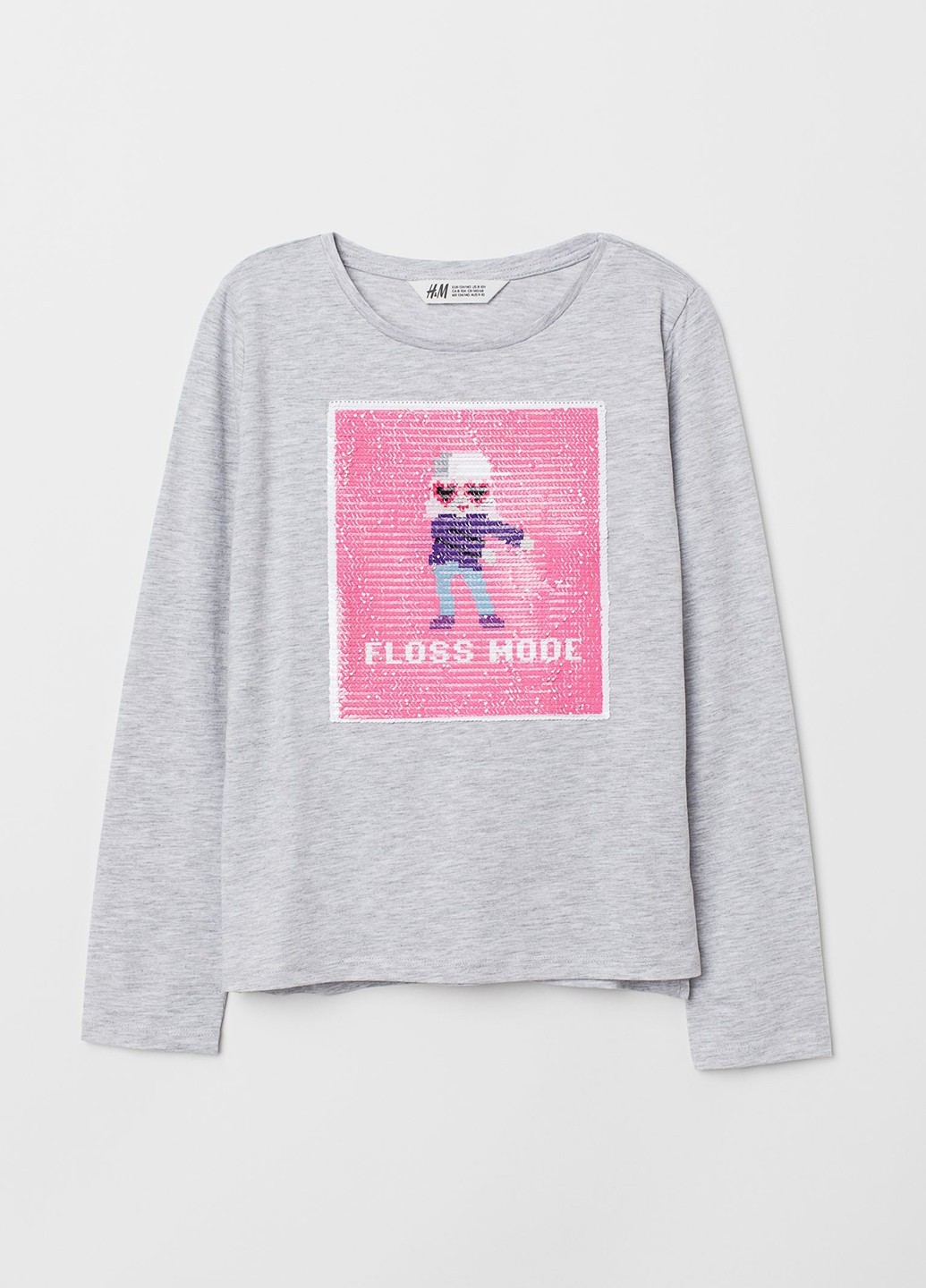 

Лонгслив H&M HOM91052 4-6 лет (110-116 см.) серый