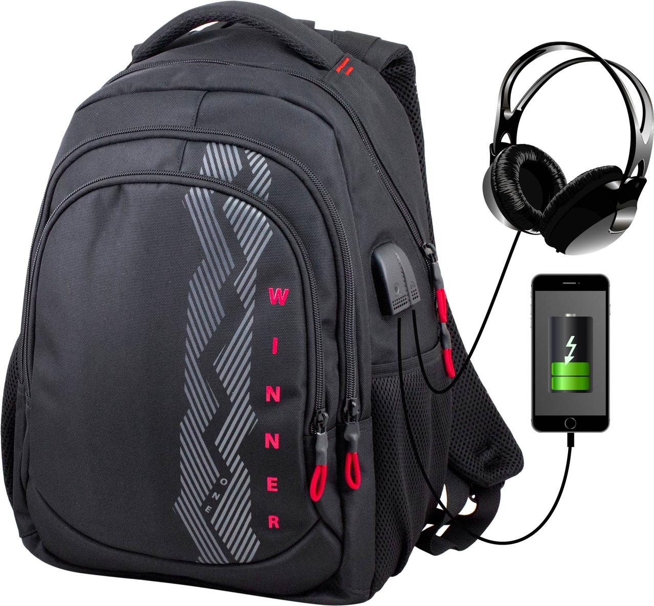 

Рюкзак молодежный повседневный Winner One (405-5)