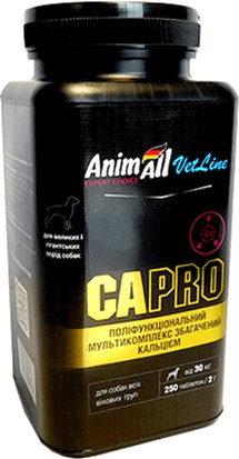 

Витаминная добавка AnimAll VetLine Ca PRO для крупных пород собак 2 г х 250 т.