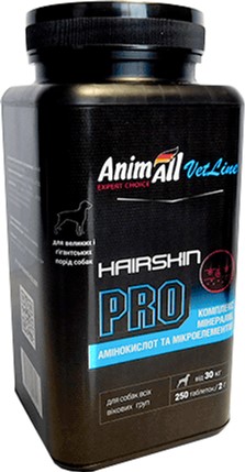 Витаминная добавка AnimAll VetLine Hair Skin PRO для крупных пород собак 2 г х 250 т. (4820150205423)