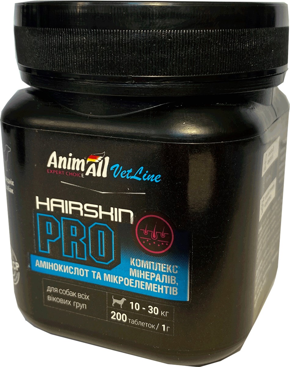 

Витаминная добавка AnimAll VetLine Hair Skin PRO для средних пород собак 1 г х 200 т.