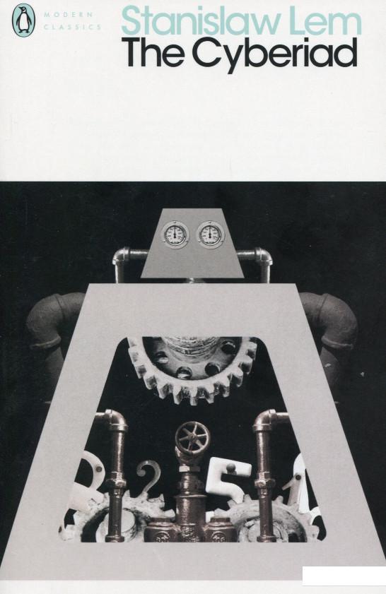

The Cyberiad (940679)