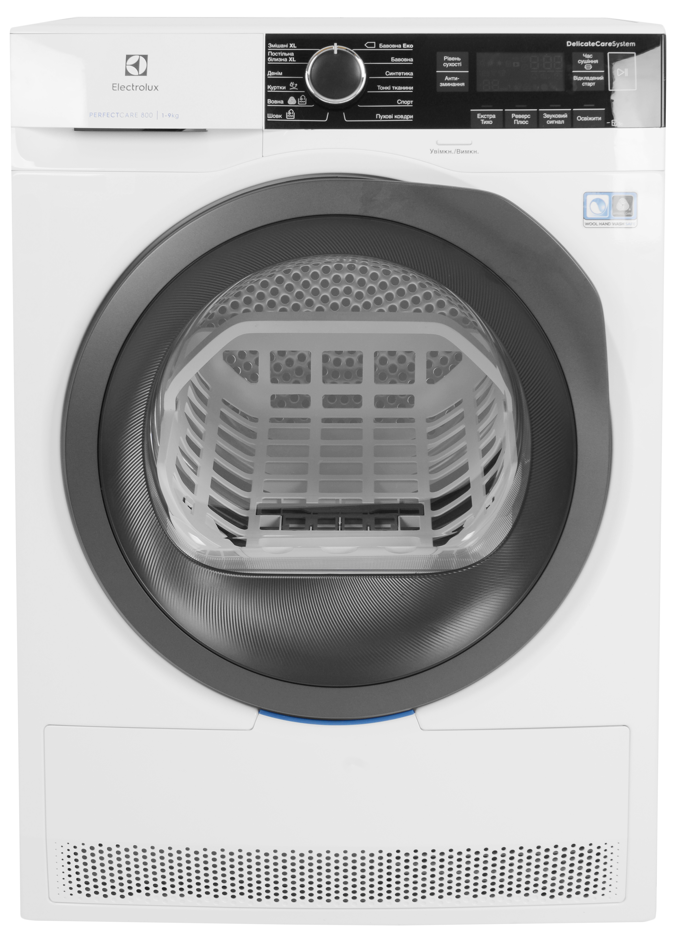 

Сушильный автомат Electrolux EW8H259STU