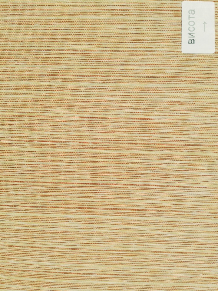 

Рулонная штора 5004-100*160-WZ-313-латте