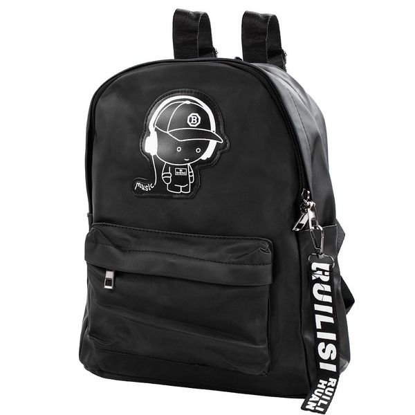 

Детский рюкзак VALIRIA FASHION 4detbu2525-2
