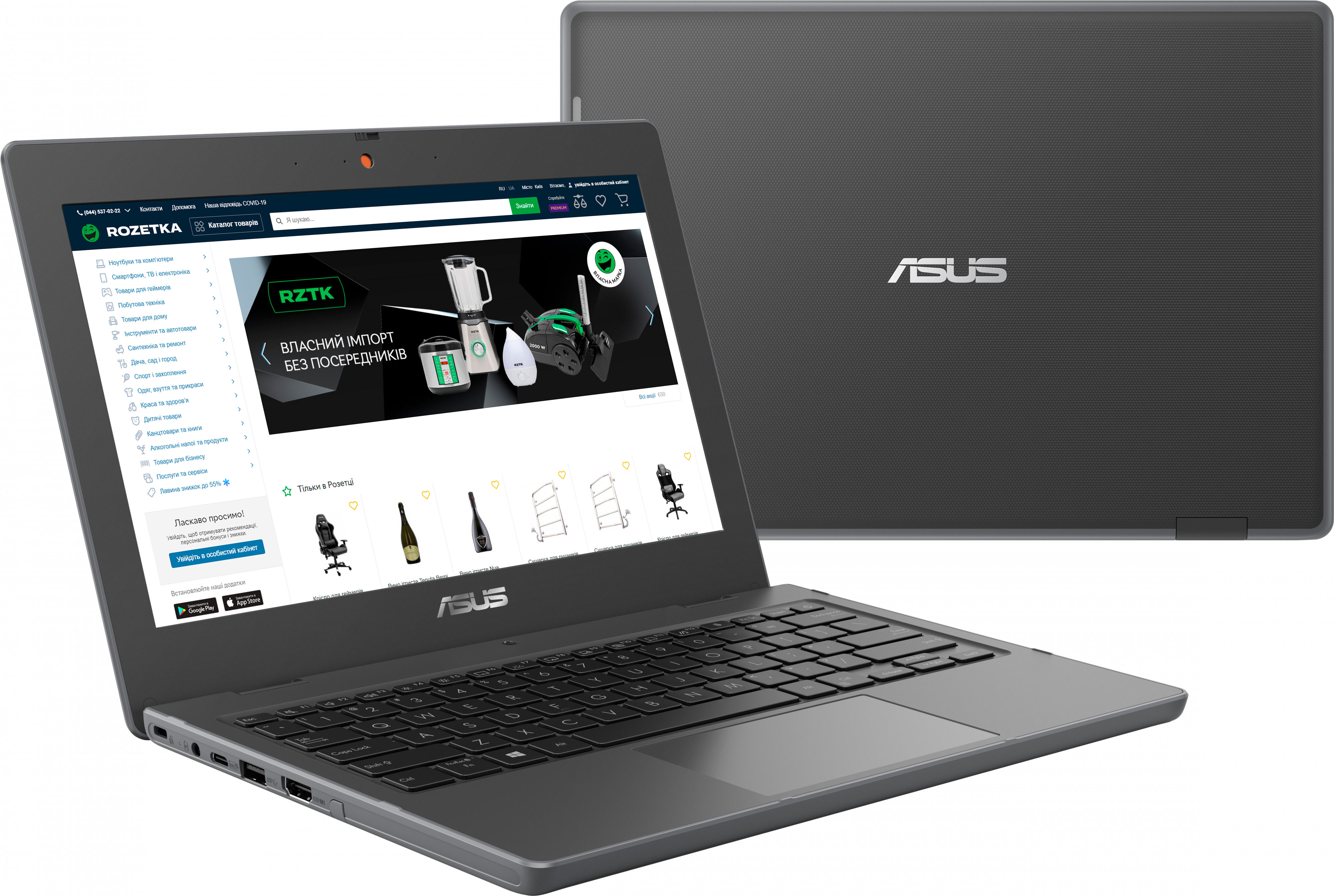 

Ноутбук Asus AsusPRO BR1100CKA-GJ0376 (90NX03B1-M05120) Dark Grey
