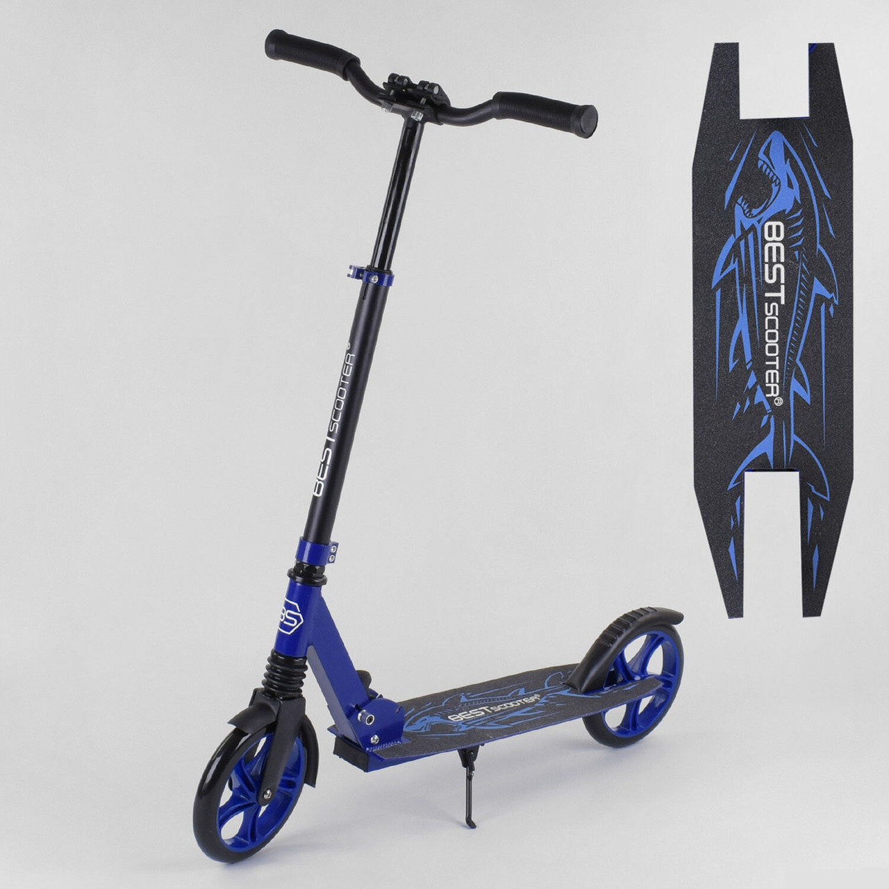

Самокат Best Scooter Shark 97540 Двухколесный, Амортизатор, Подножка, Синий