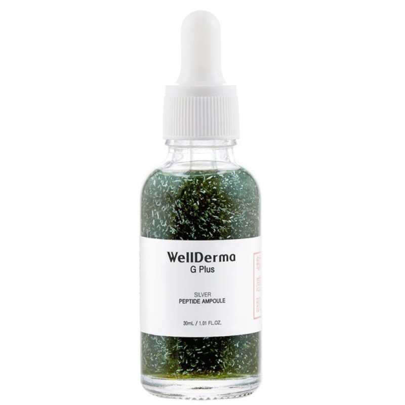 Wellderma gplus silver peptide пептидная сыворотка с ионами серебра