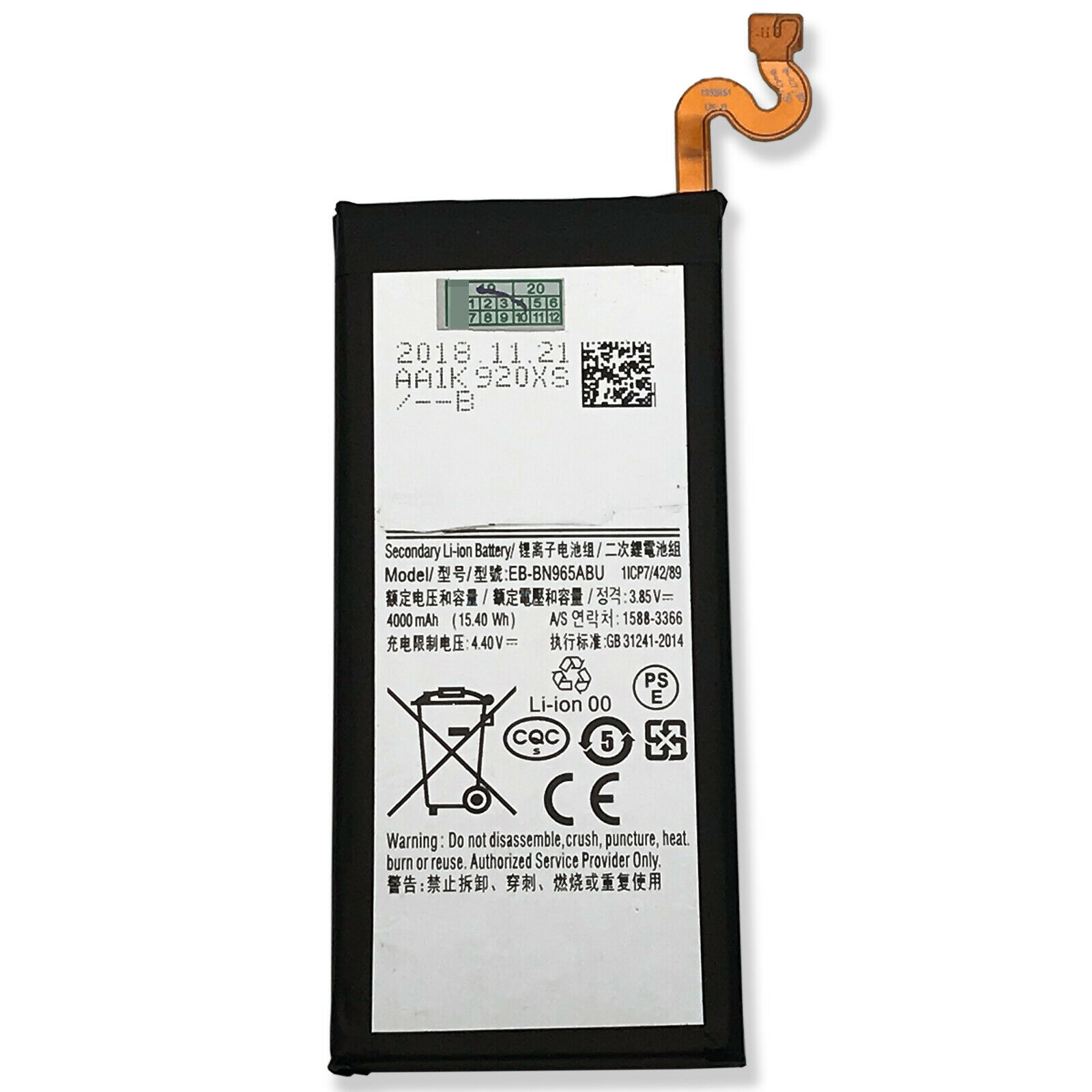 

Аккумулятор Samsung EB-BN965ABU 4000mAh 3.85V Galaxy Note 9 N960 N960U X-Longer