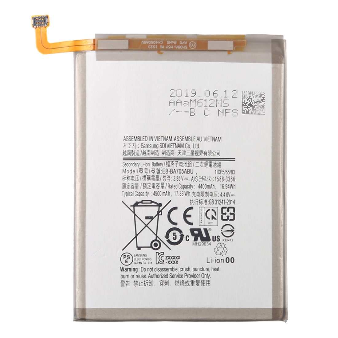 

Аккумулятор Samsung EB-BA750ABU 4400MAH 4.40V Galaxy A70 PowerPlant