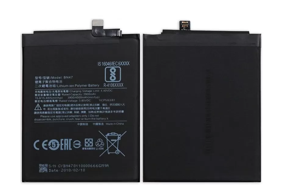 

Аккумулятор BN47 для Xiaomi Mi A2 Lite, Redmi 6 Pro, Li-Polymer, 3,85 B, 4000mAh, M1805D1SG