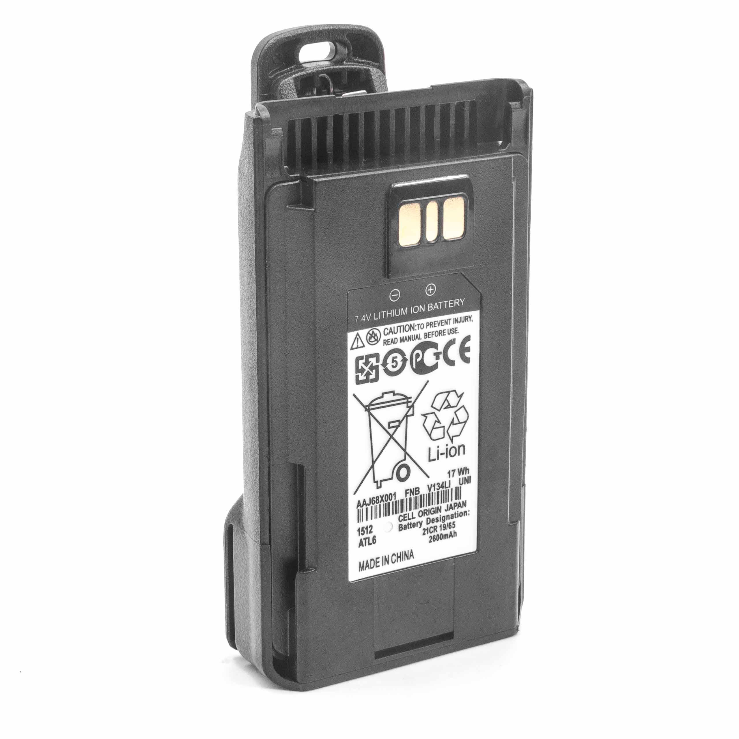 

Аккумуляторная батарея Vertex EVX-531, VX-261 Li-ion, 2200mAh, 7.4V