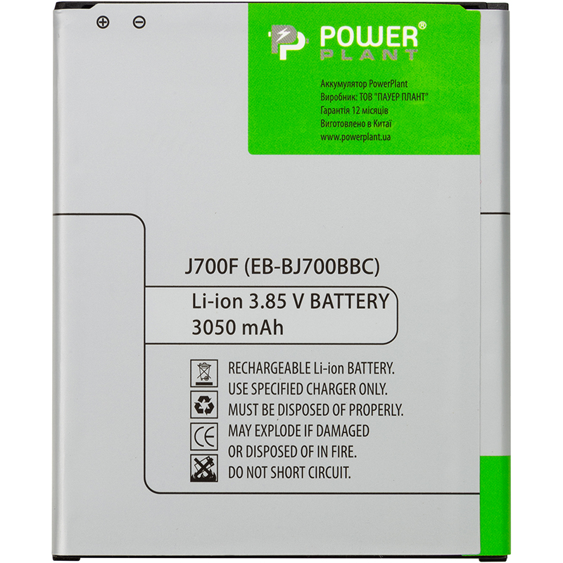 

Аккумулятор PowerPlant Samsung Galaxy J4 (2018) / J7 3050mAh