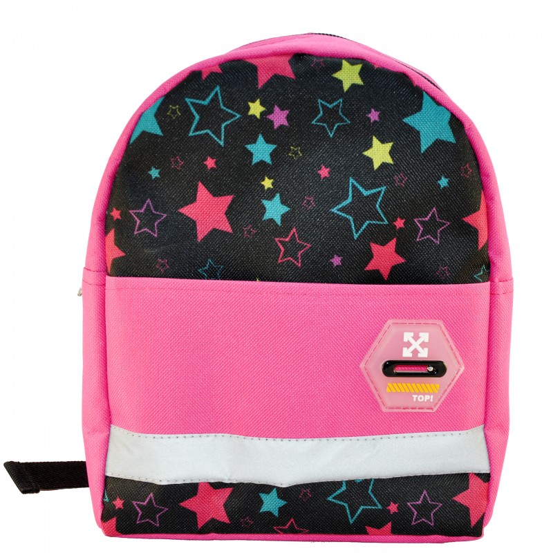 

Детский рюкзак Borsa Bag "Звезды" (D-002)