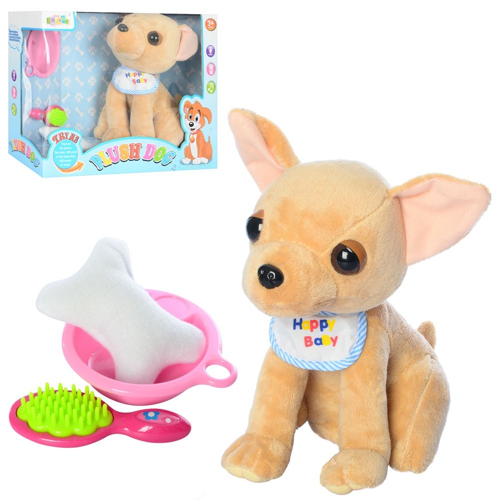 

Собака Интерактивная Мягкая нтерактивная собачка Детская собачка Toys Chuang MP 1274