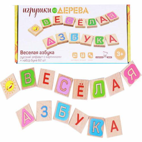 

Деревянная игра Весёлая азбука (рус) MIC Д436 (TC127736)