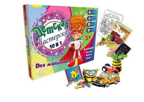 

Набор "Детская мастерская для мальчиков 10 в 1" (рус) 30600 Starteg (TC104958)