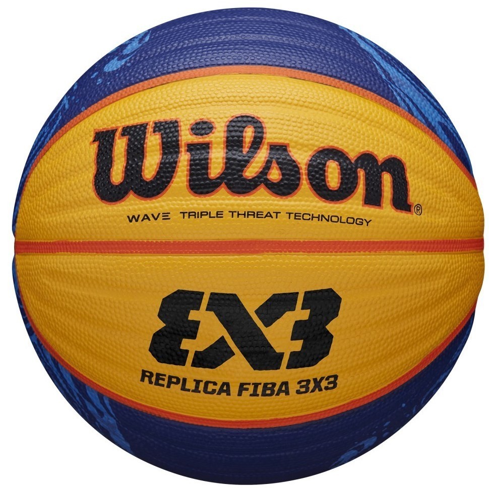 

Мяч баскетбольный Wilson Fiba 3x3 replica ball 2020 размер 6 резиновый для баскетбола 3х3 (WTB1033XB2020)
