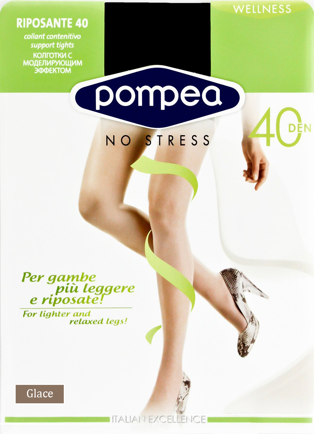 

Колготки Pompea Riposante 40 Den / р Glace, Колготки Pompea Riposante 40 Den 1/2 р Glace