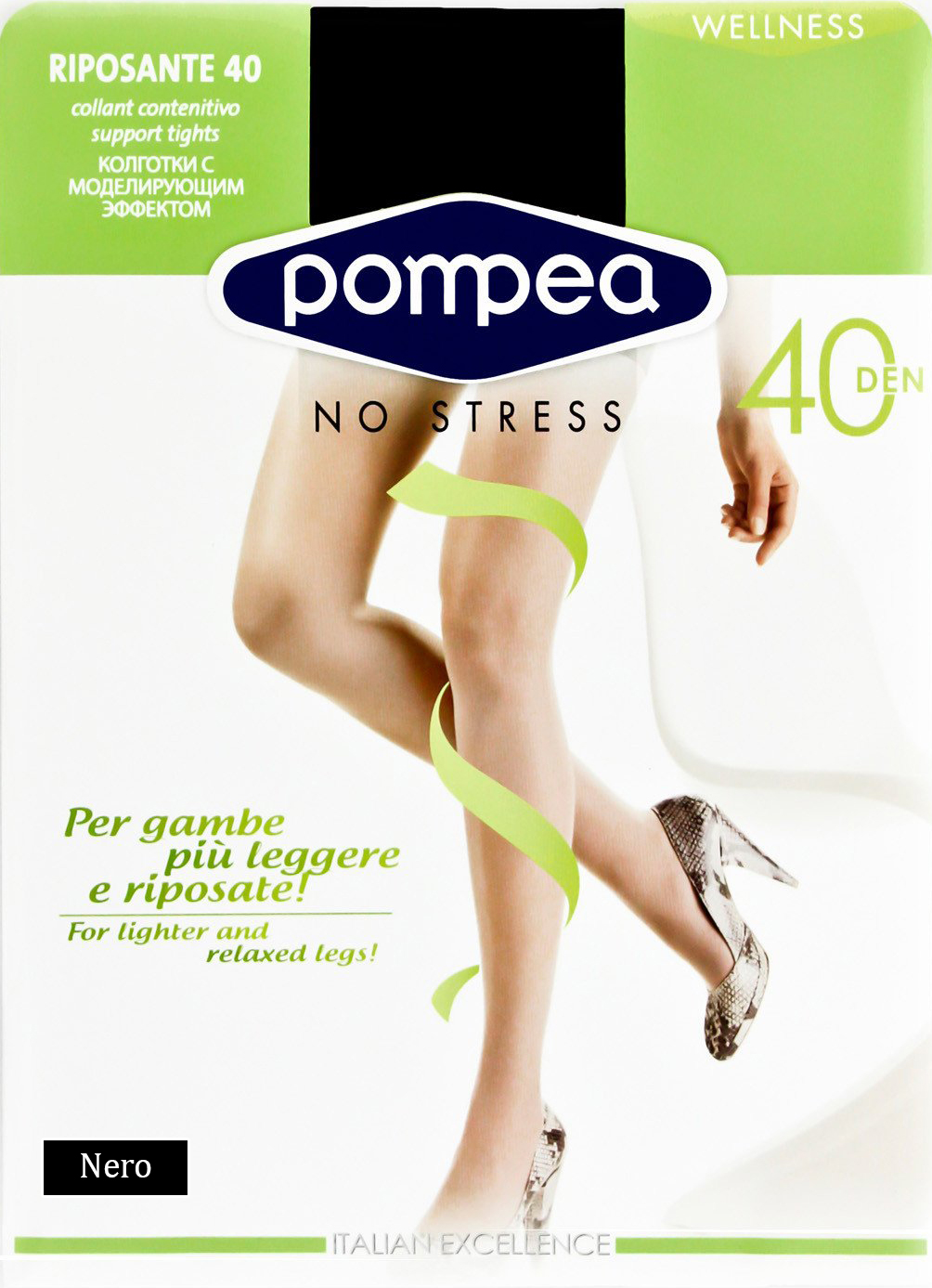 

Колготки Pompea Riposante 40 Den / р Nero, Колготки Pompea Riposante 40 Den 1/2 р Nero