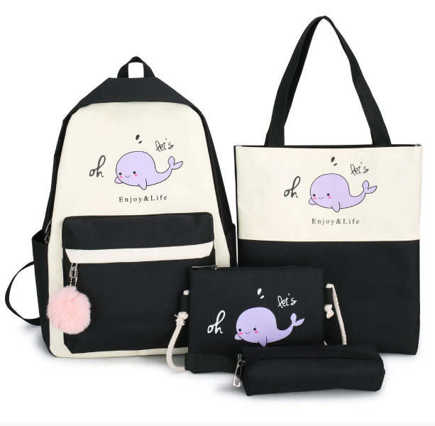 

Комплект Рюкзак женский + сумки + пенал Sugebag Черный с бежевым (171G)