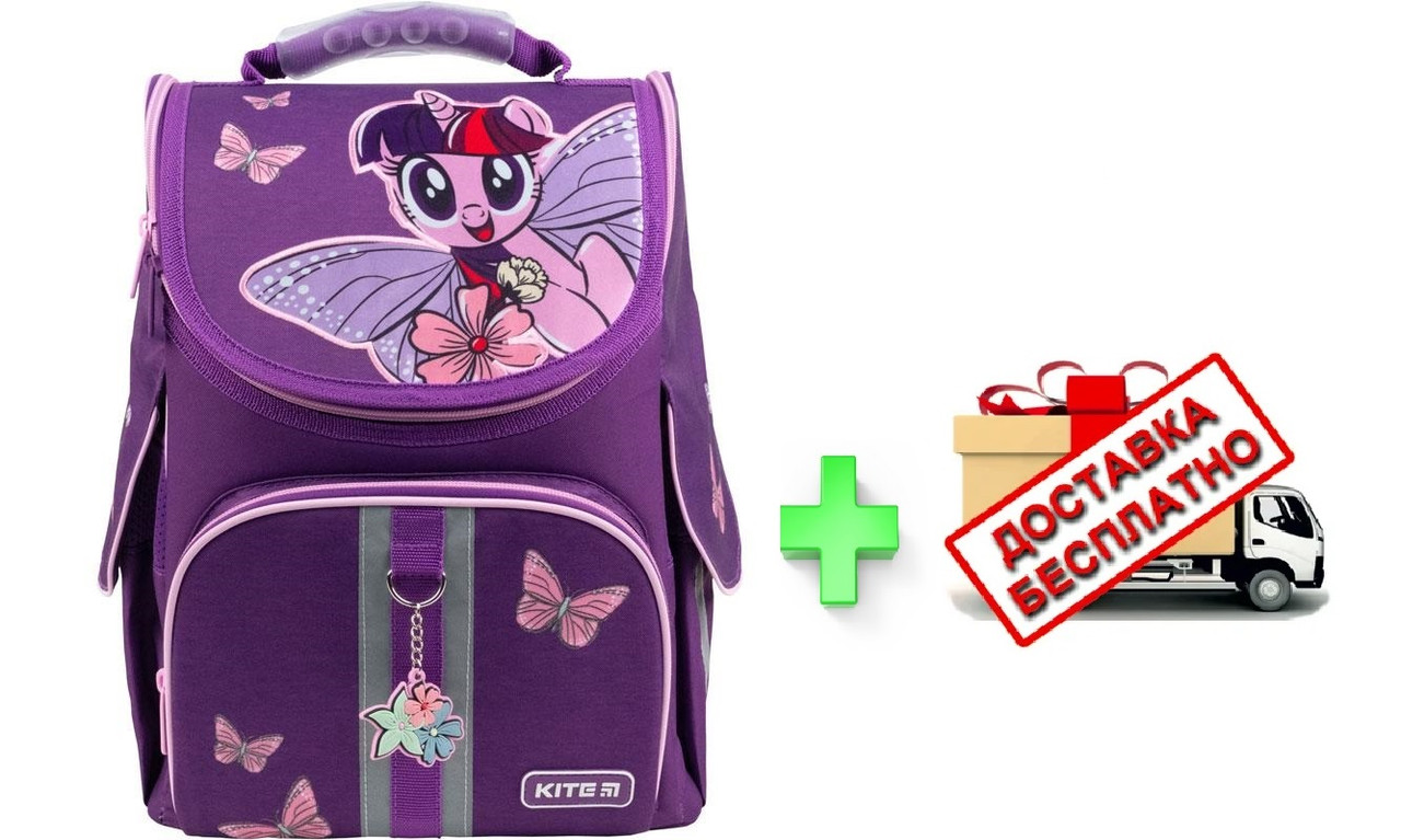 

Рюкзак школьный каркасный Kite КІТЕ My Little Pony LP21-501S