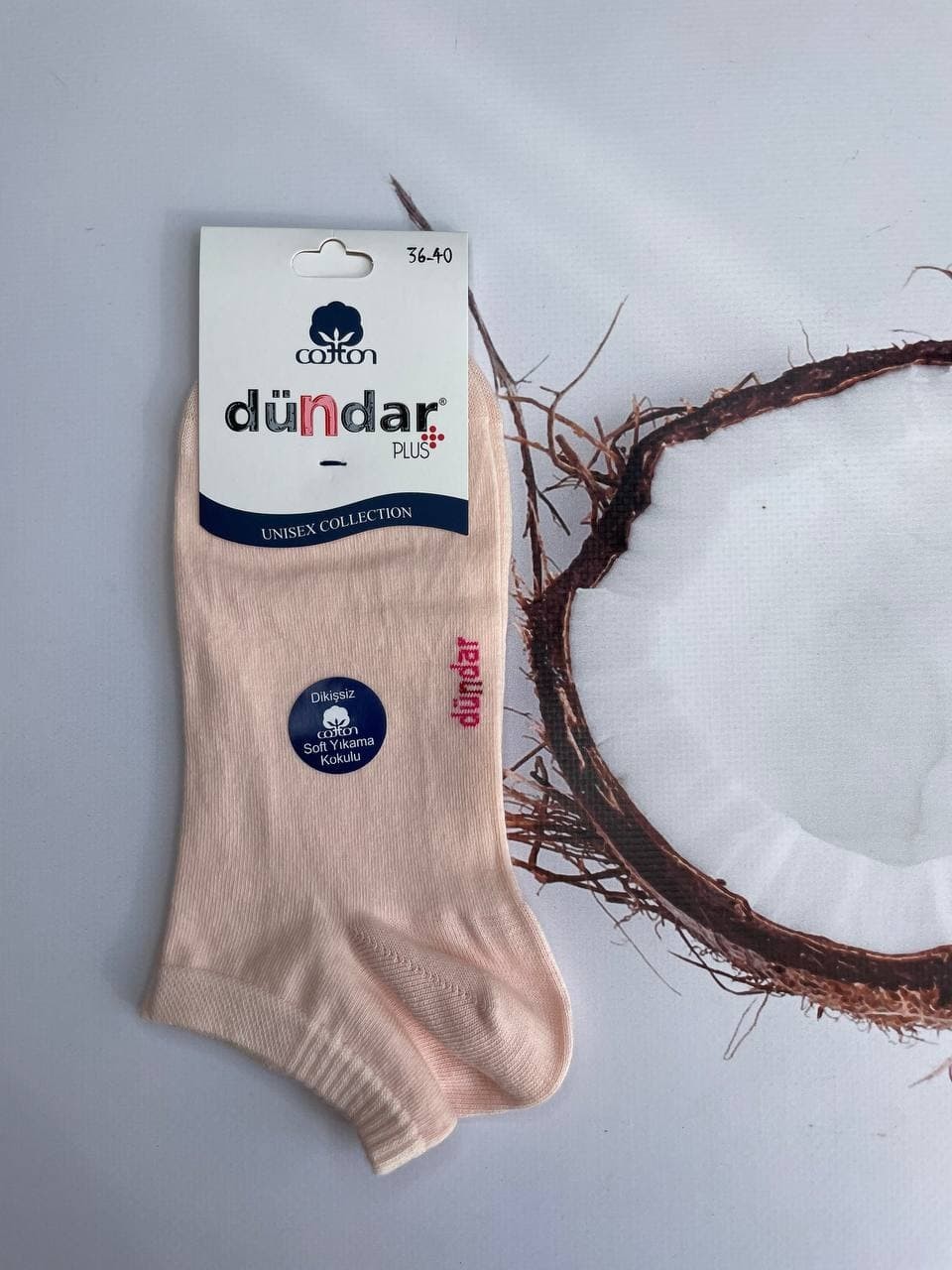 

Женские носки Dundar 36-40р. Нюд