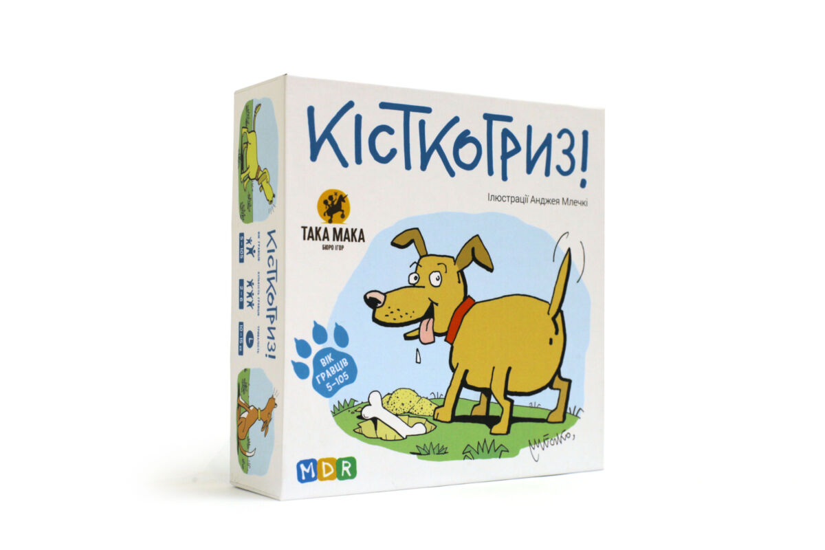 

Настольная игра Костегрыз Кісткогриз (укр.версия) Така Мака