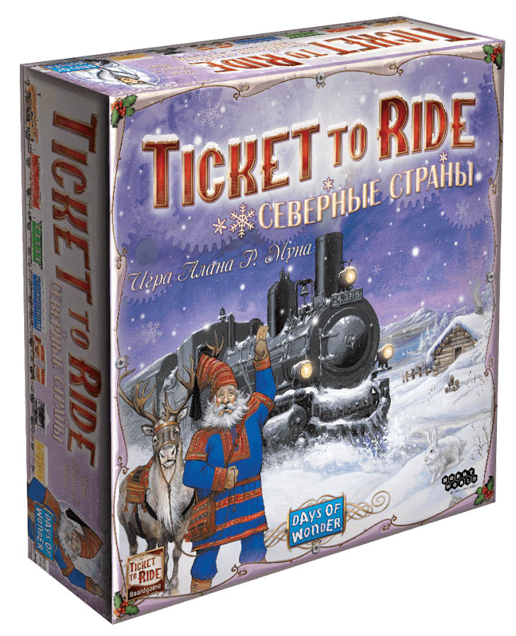 

Настольная игра Билет на поезд: Северные страны Ticket to ride: Nordic Countries