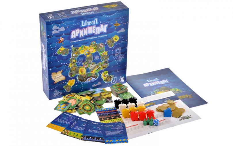

Настольная игра Шакал: Архипелаг Jackal Archipelago (базовая версия 2020)