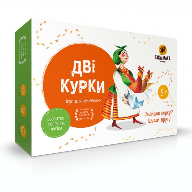 

Настольная игра Две курицы Дві Курки