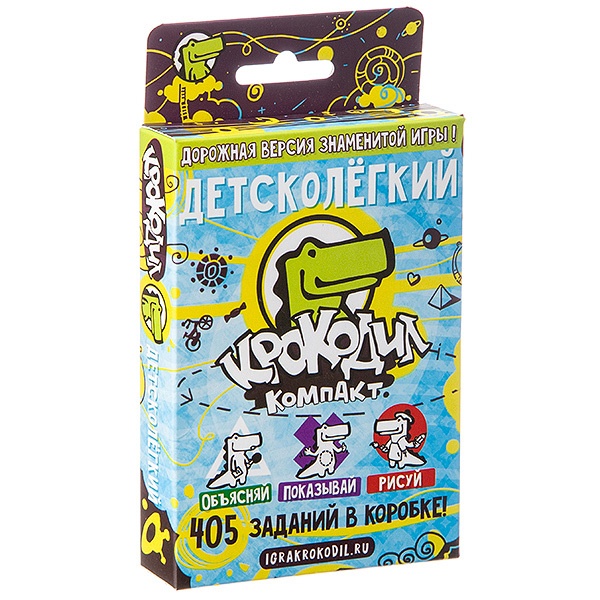 

Настольная игра Крокодил детсколегкий рус.версия