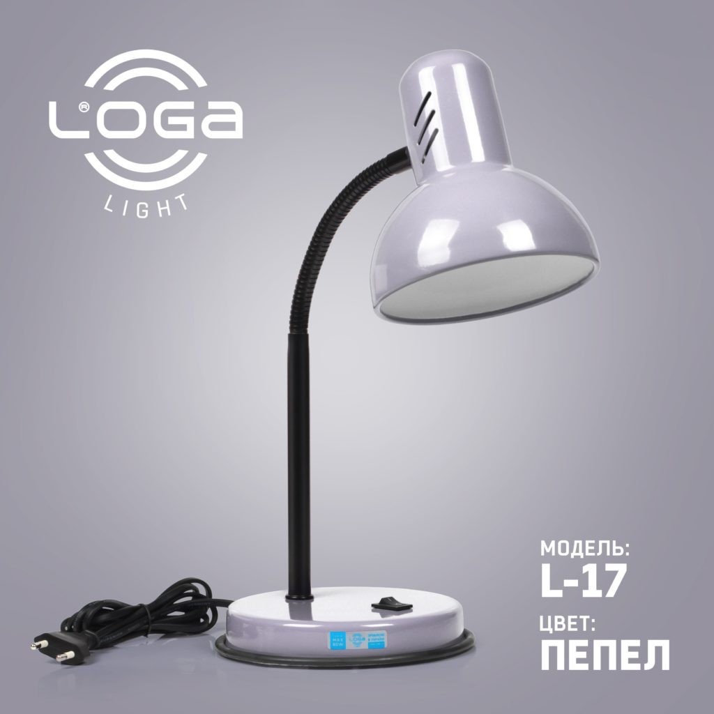 

Лампа настольная LOGA Е-27 Пепел L-17