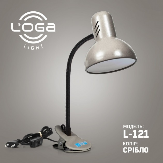 

Лампа-прищепка LOGA 60 Вт Е27 Серебро L-121
