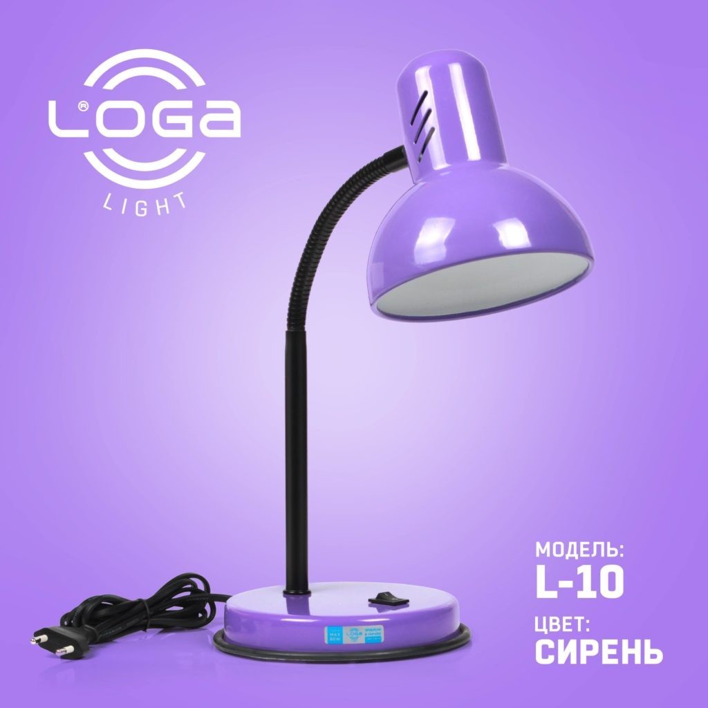 

Лампа настольная LOGA Е-27 Сирень L-10