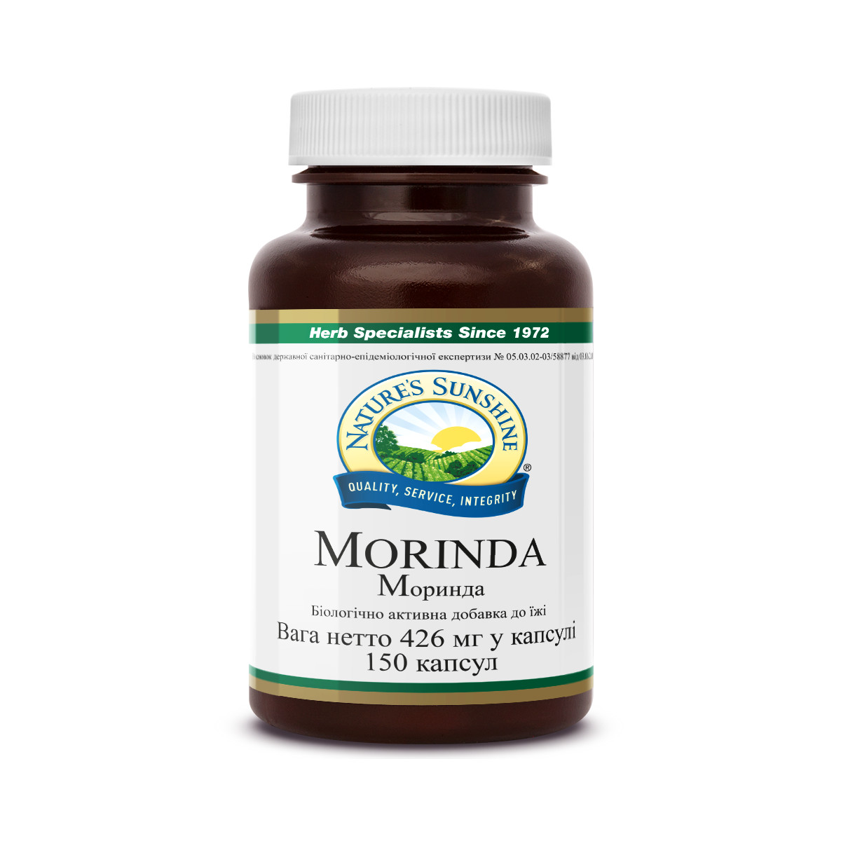 

Моринда НСП (Morinda NSP) натуральный препарат 150 штук США (0110)
