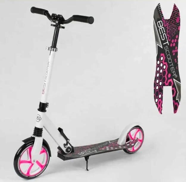 

Самокат Best Scooter Ромб 70518 Розовый