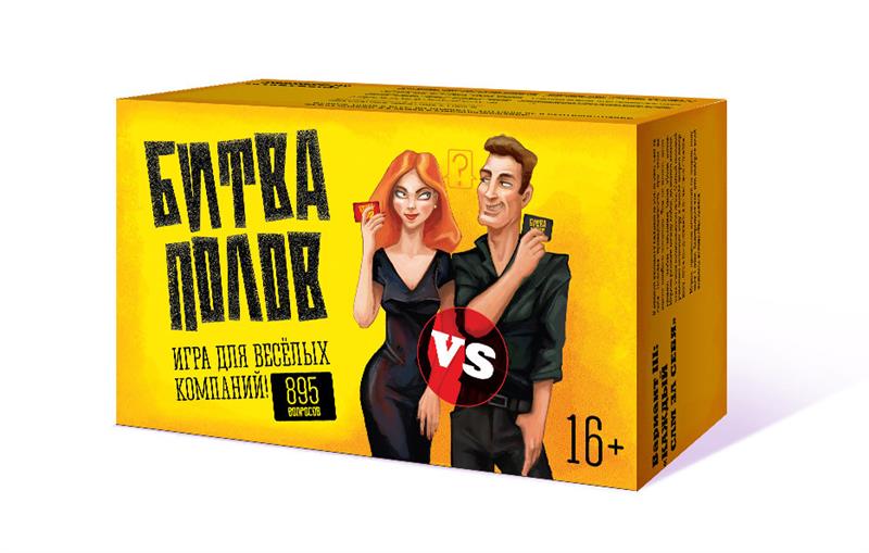 

Настольная игра Нескучные игры Битва полов (7747)