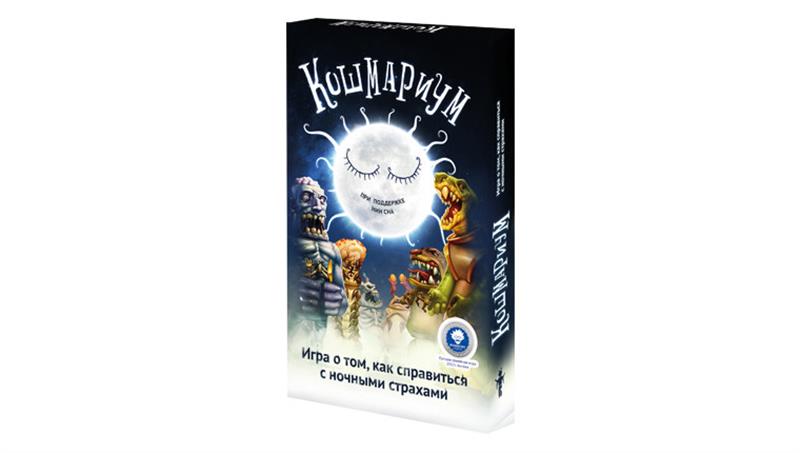 

Настольная игра Магеллан Кошмариум (4-е издание) (MAG119768)